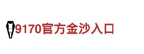 专业创意行销公司-亿德体育官方